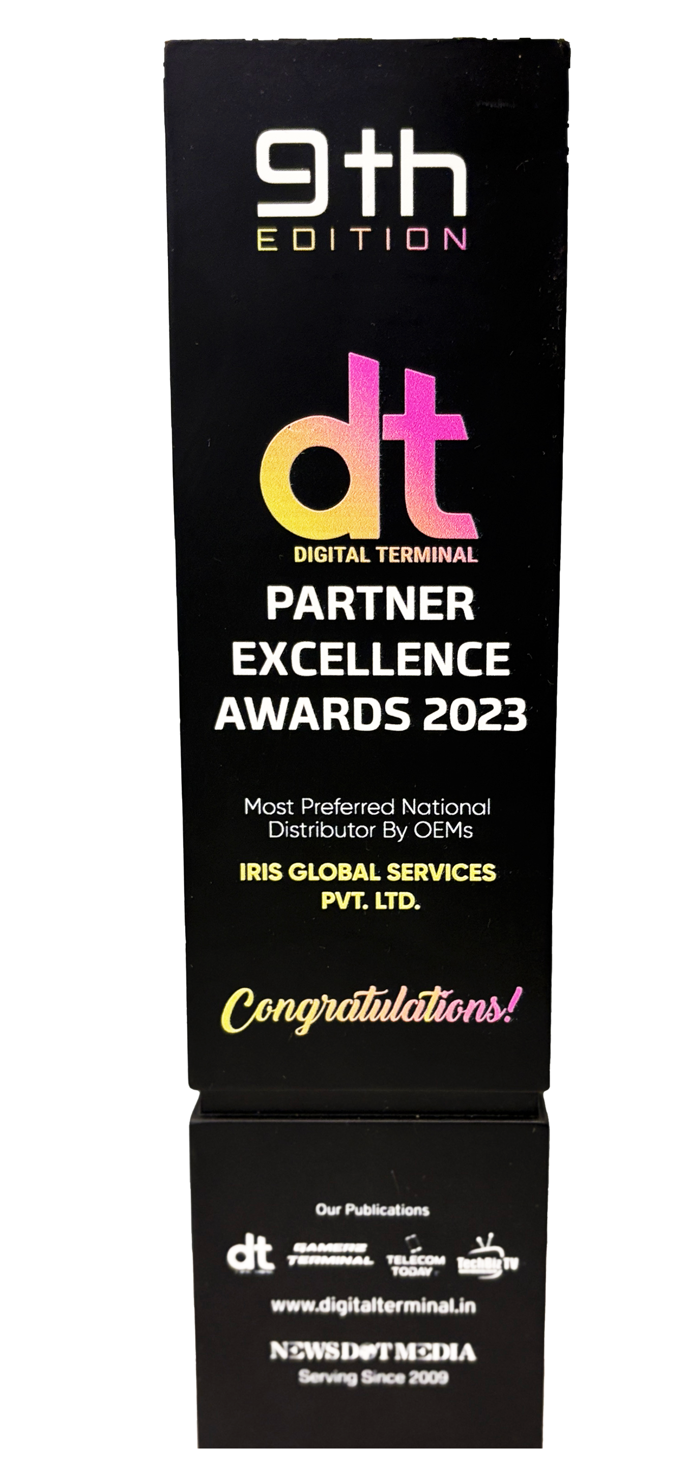 Award 2023